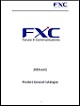 FXC Product Catalogue